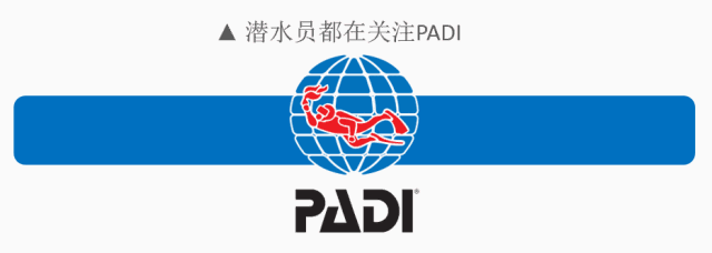 原來你是這樣的潛水員妹子！