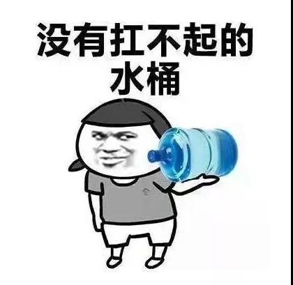 原來你是這樣的潛水員妹子！